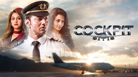 cockpit bengali movie|cockpit movie watch online.